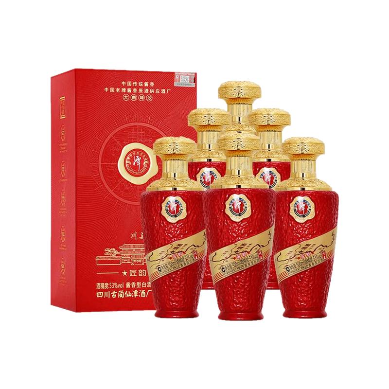潭酒川美匠韵酱香型纯粮白酒