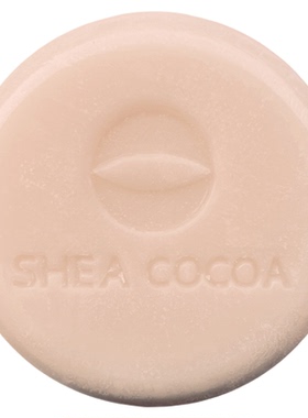 乳木果深层清洁洁面皂买1送1