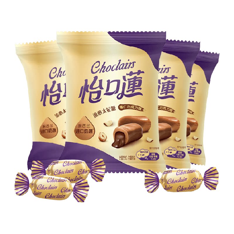 怡口蓮怡口莲榛仁味太妃糖果散装零食喜糖出游网红休闲零食品批发