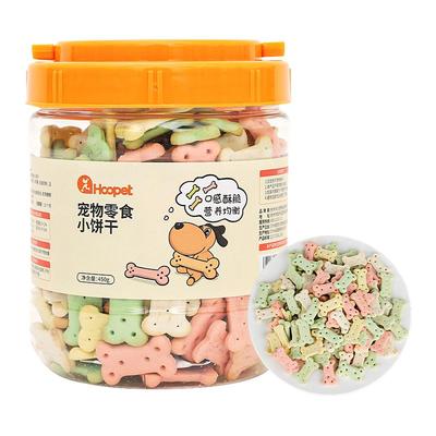 狗饼干洁齿零食奶香酥脆营养美味