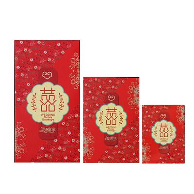 婚庆用品结婚红包大中小利是封千元创意婚礼迷你塞门小红包红包袋