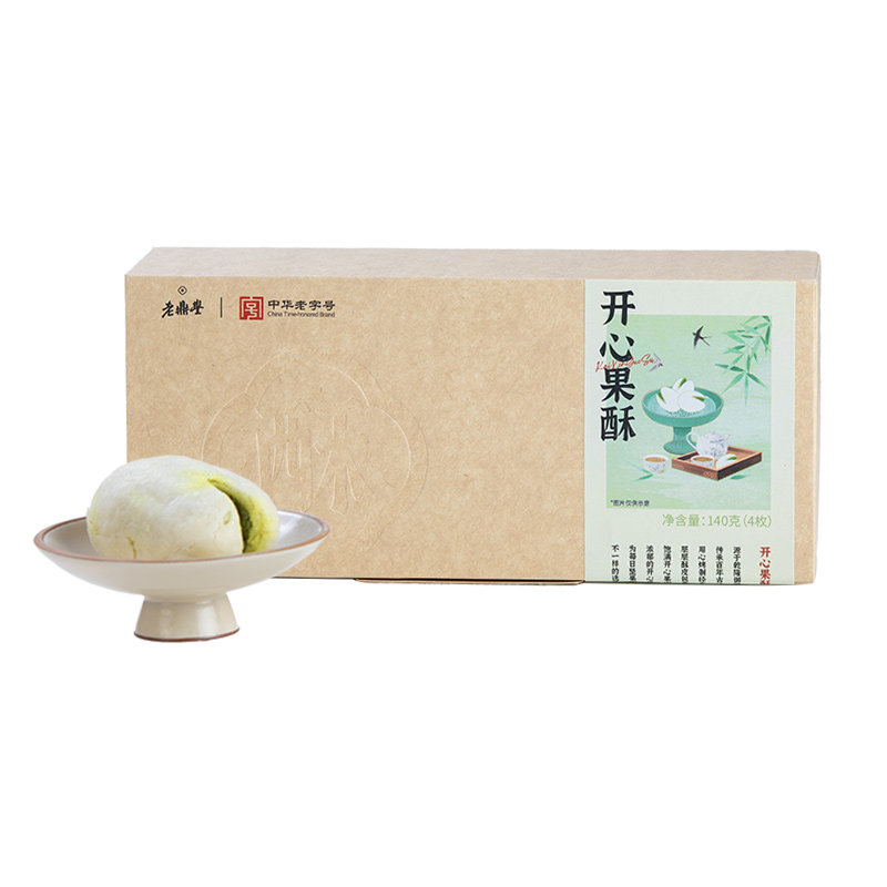 老鼎丰开心果酥140g烘烤糕点