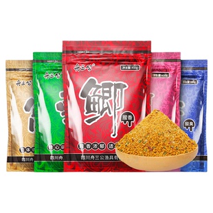 舟三公冬季低温钓鱼饵料鲫鱼鲤鱼草鱼野钓红虫腥香拉饵鱼食拉丝粉