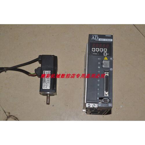 议价日立 ADA2-01NSCP ADMA-01SAC41 100W 40伺服电机驱动器。。