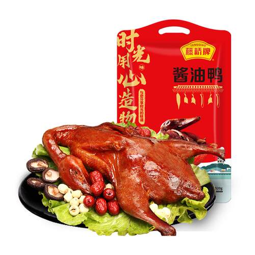 藤桥牌 温州风味特产 美食小吃 开袋即食 富贵鸭 酱油鸭520g