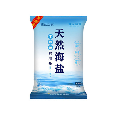 鲁元夙盐家用食盐无碘零添加海盐