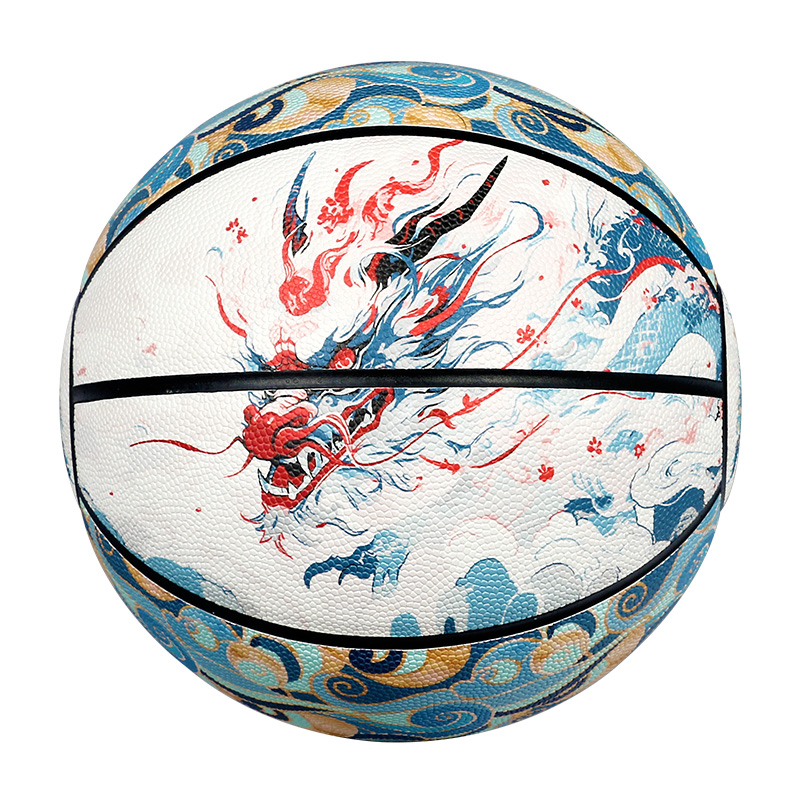 ProSelect专选篮球7号球实战学生训练体育中考吸湿PU国潮神龙敦煌