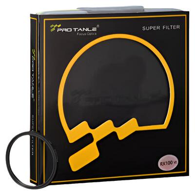 PROTANLE多层镀膜UV镜