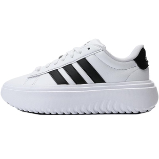 adidas阿迪达斯女鞋GRANDCOURTPLAT低帮运动休闲网球鞋IE1092