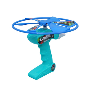 儿童竹蜻蜓飞盘飞碟酷炫飞碟发光玩具户外可手持发射弹射飞行器