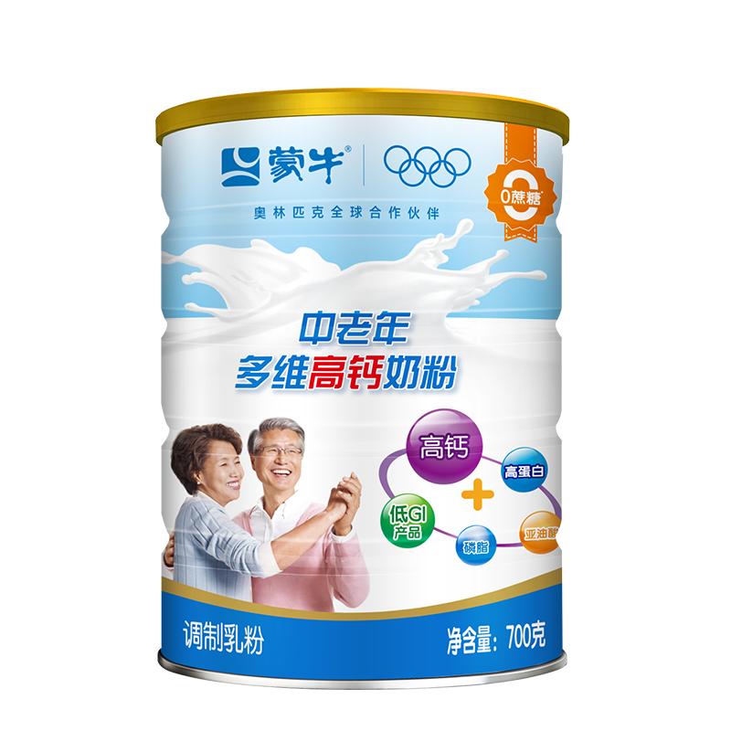 蒙牛乐享中老年多维高钙奶粉