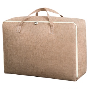 被子收纳袋装衣服衣物棉被整理行李大容量搬家打包带防水装被子子