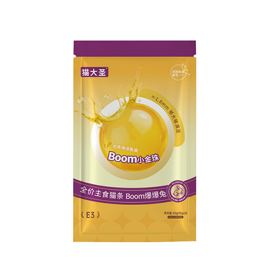 猫大圣爆爆兔主食猫条营养美毛