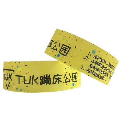 杜邦纸手环订做游乐场会议签到