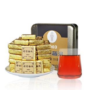 云南普洱茶熟茶老仓03小金砖醇香熟普茶叶礼盒勐海260g