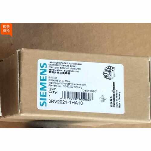 议价3RV2021-0GA10全推荐0HA10电机0JA10保护0KA10断路器3RV20210