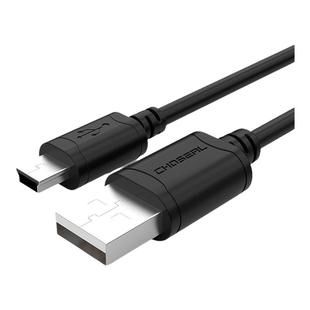 秋叶原mini usb数据线T型口移动硬盘行车记录仪收音机相机充电线通用mp3MP4v3老年机ccd导照片PSP传输数据用