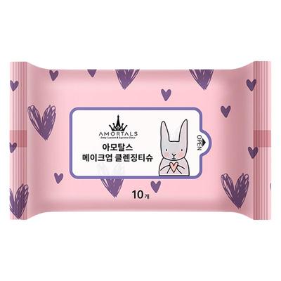 尔木萄便携卸妆湿巾官方正品