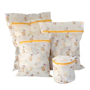 洗衣袋细网洗衣机专用防变形过滤网家用羊毛衫文胸内衣护洗袋网兜