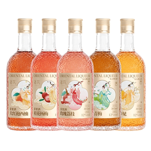 微醺果酿小瓶果酒女士低度甜酒桂花杨梅酒适合女生喝的玫瑰荔枝