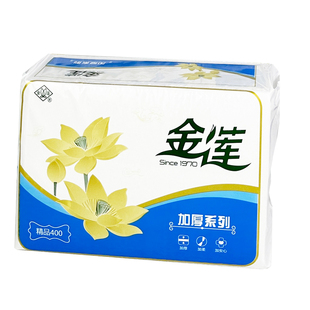 金莲平板卫生纸20包混浆加厚皱纹草纸厕纸家用精品400江浙沪包邮