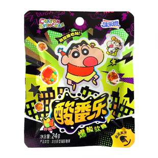 集乐脆酸翻乐爆酸软糖蜡笔小新联名款什锦水果味儿童糖果休闲零食