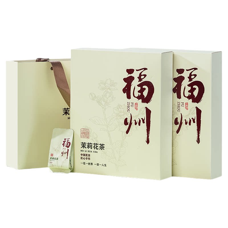 新茶福州茉莉花茶七窨茉莉毛峰