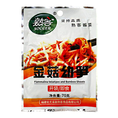 福建30袋熟客配粥整箱包邮金菇