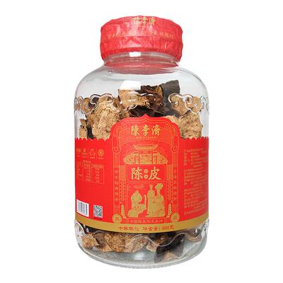 陈李济五年十年十五年坛装陈皮