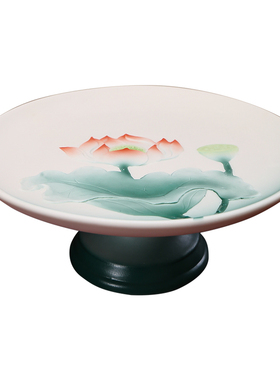 黼山堂佛前莲花陶瓷家用供果盘