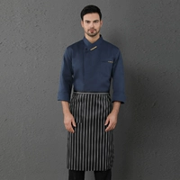 Синий лонгслив, фартук