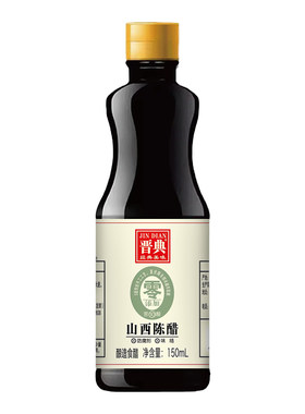 零添加醋家用食用原浆醋150ml