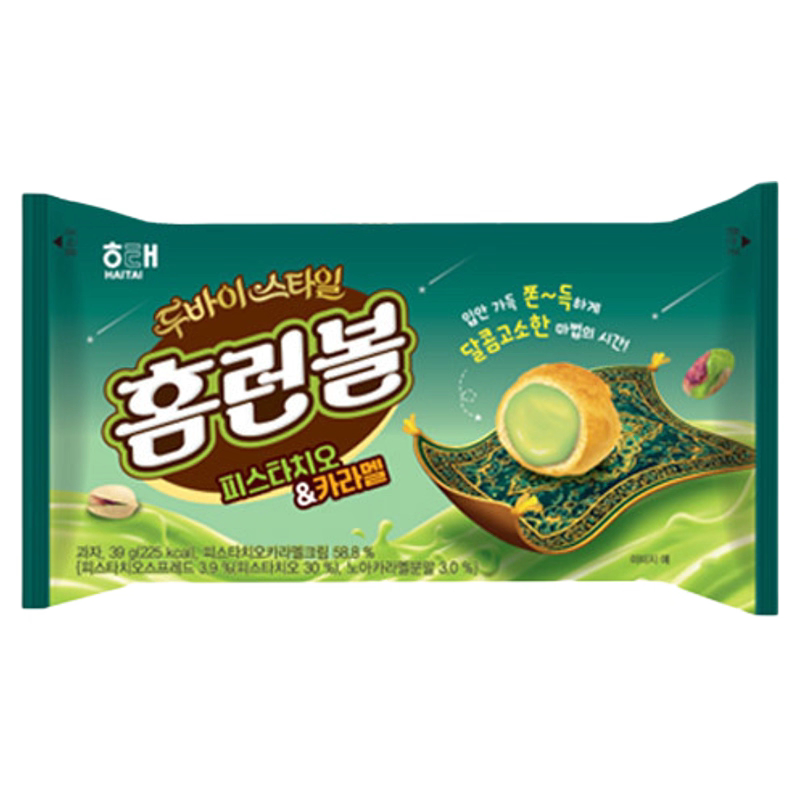 海太韩国焦糖开心果夹心泡芙球
