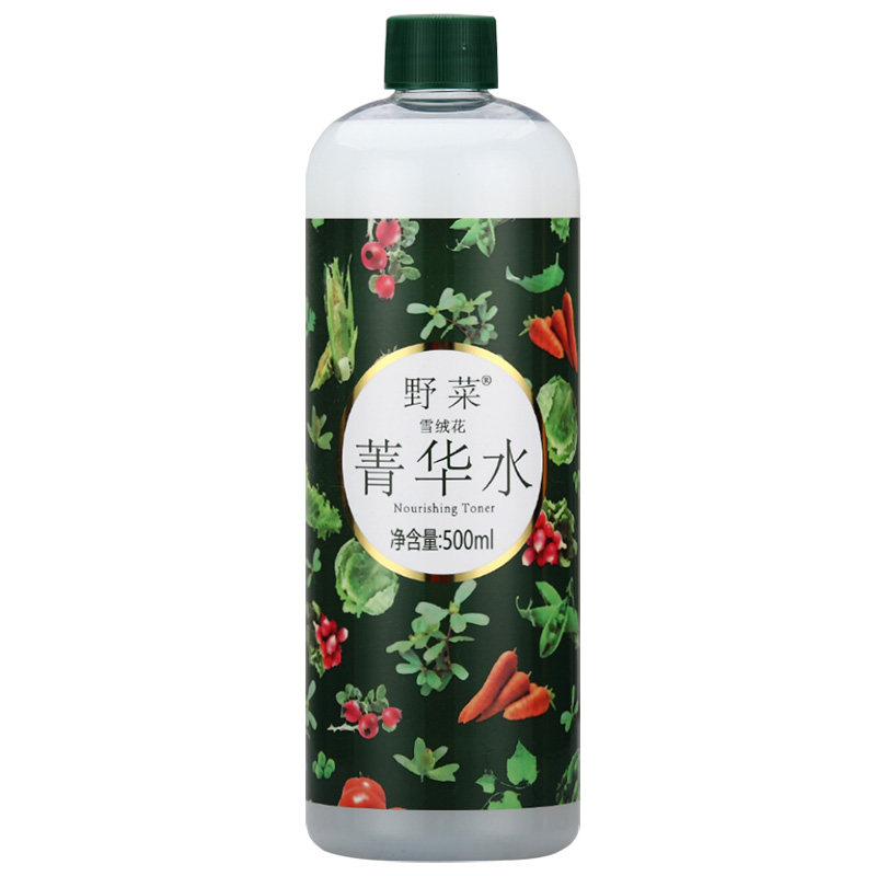 野菜雪绒花菁华爽肤水滋润面部