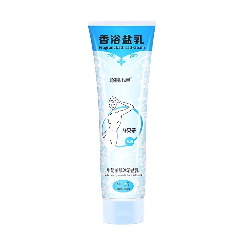 玫瑰沐浴盐全身清洁泡澡泡脚多用