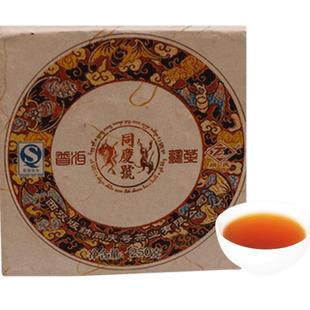 同庆号 2021年合意250g熟茶砖普洱茶云南大叶种有机茶陈香醇香