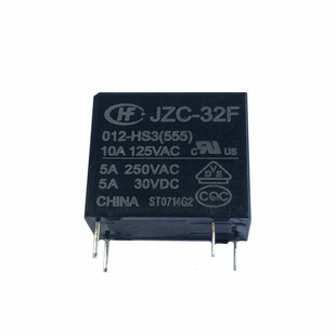 原装正品 JZC-32F-012-HS3 宏发继电器 HF32F-012-HS3 12V4脚常开