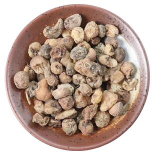 云南野生山慈菇干货无硫中药材山茨菇500克金灯朱姑鹿蹄草无义草