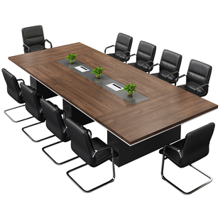 会议桌长桌中大型会议室会议桌现代简约板式6/8/12人会议桌椅组合