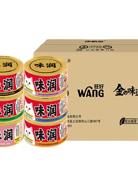 伊纳宝增肥营养鸡肉整箱湿猫粮