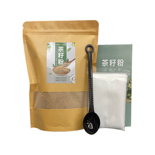 天然茶枯粉洗头去油腻屑广西正宗茶麸粉固发护养头发农家茶籽饼粉