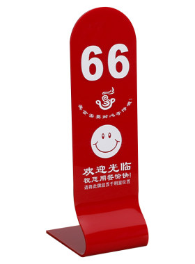 亚克力取餐座位展示定制桌号牌