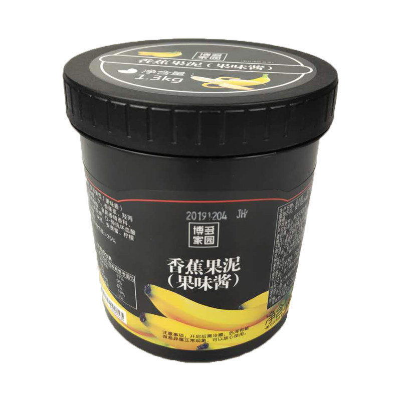 博多家园冲饮烘焙奶昔颗粒果酱