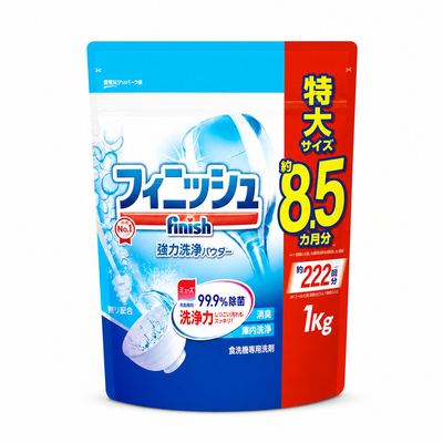 国内现货Finish亮碟1kg洗碗粉