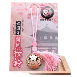 日本银阁寺樱花铃铛金阁寺卡通柴犬狗狗挂件水音铃铛可爱御守挂饰