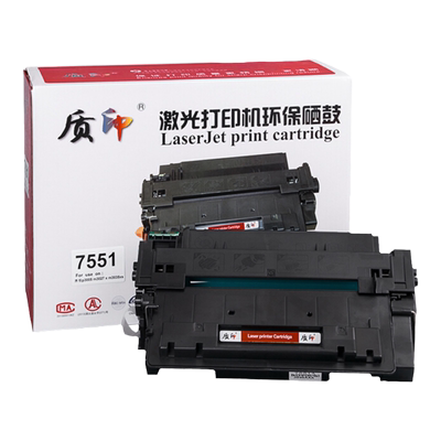 质印适用惠普Q7551A硒鼓P3005墨粉P3005d墨盒3005dn粉盒M3027MFP碳粉51A