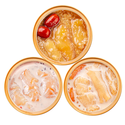 极盏小娇即食花胶滋补营养品