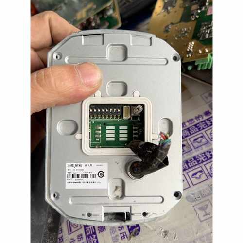 【维修议价】海康DSK1104MK读卡器议价310