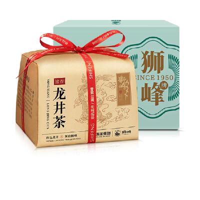 狮峰牌春茶雨前浓香绿茶200g×1包