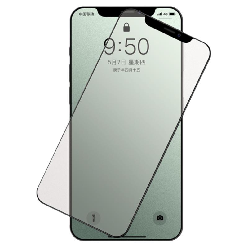 金佳适用苹果12绿光钢化膜iPhone12Promax磨砂iPhone12电竞手机贴膜12Pro防辐射12mini全屏覆